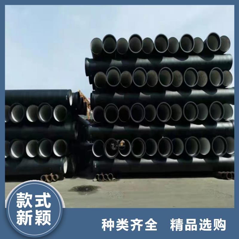 DN700球墨铸铁管-DN700球墨铸铁管厂家直发