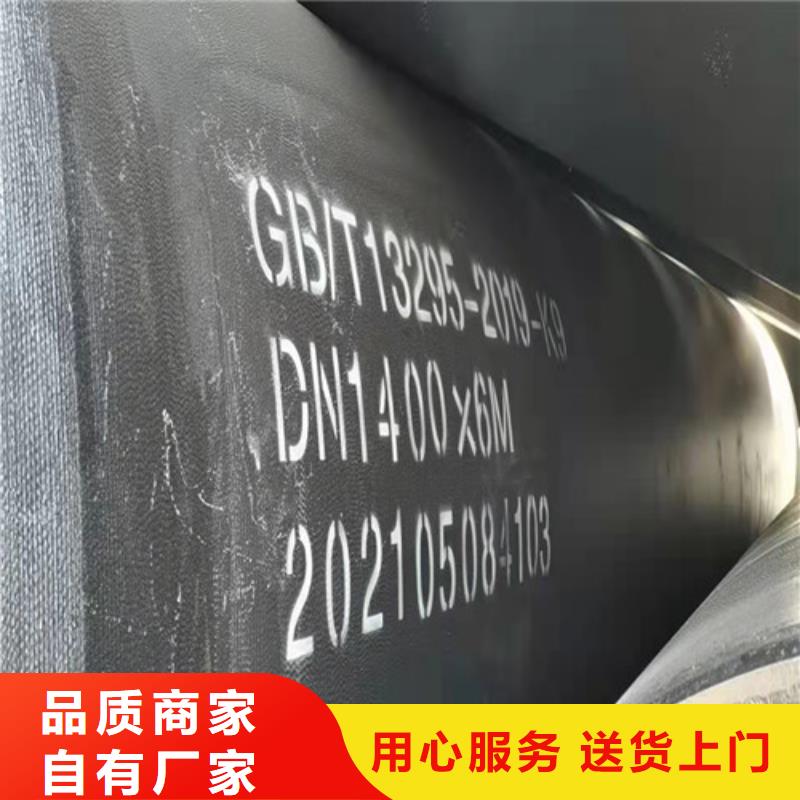 W型柔性铸铁排水管件好口碑