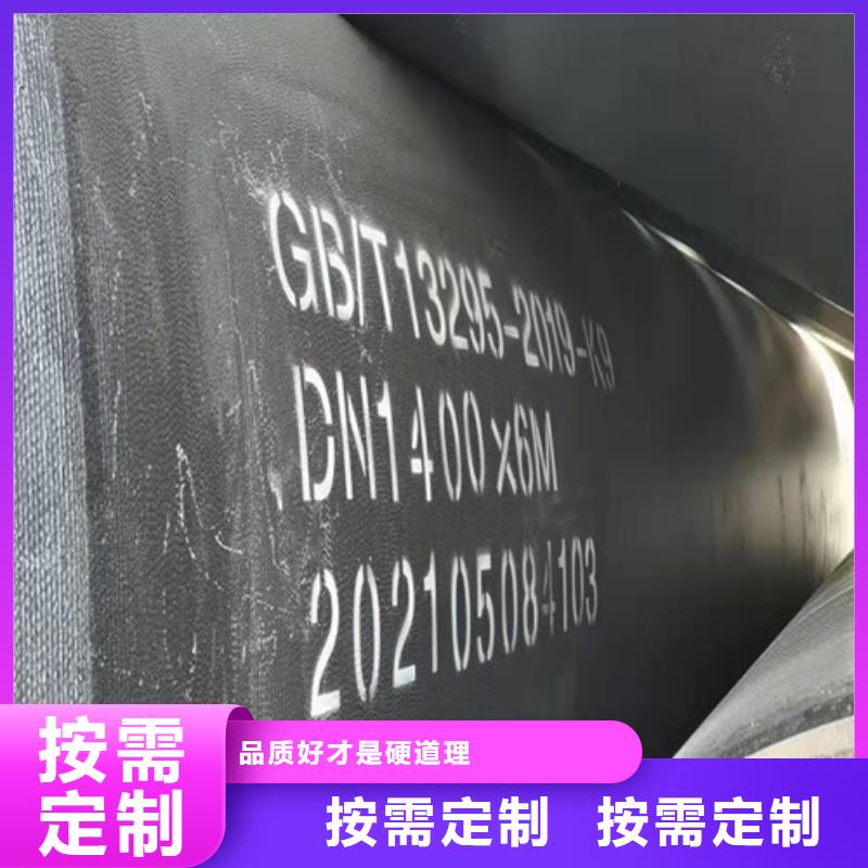 A型铸铁排水管质量严格把控