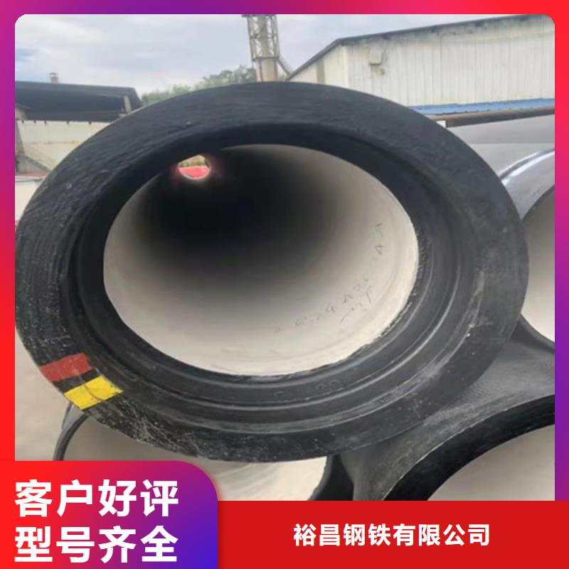 DN80球墨铸铁管生产技术精湛