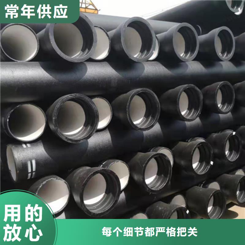 排污水球墨铸铁管B型柔性铸铁管A型柔性铸铁管A型铸铁排水管库存量充足