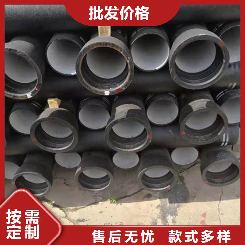 消防球墨铸铁管支持定制
