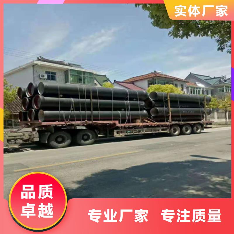给水DN1000球墨铸铁管安装