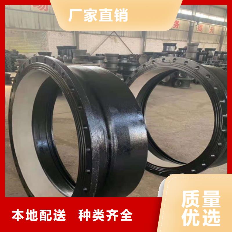 排污DN1200球墨铸铁管种类齐全