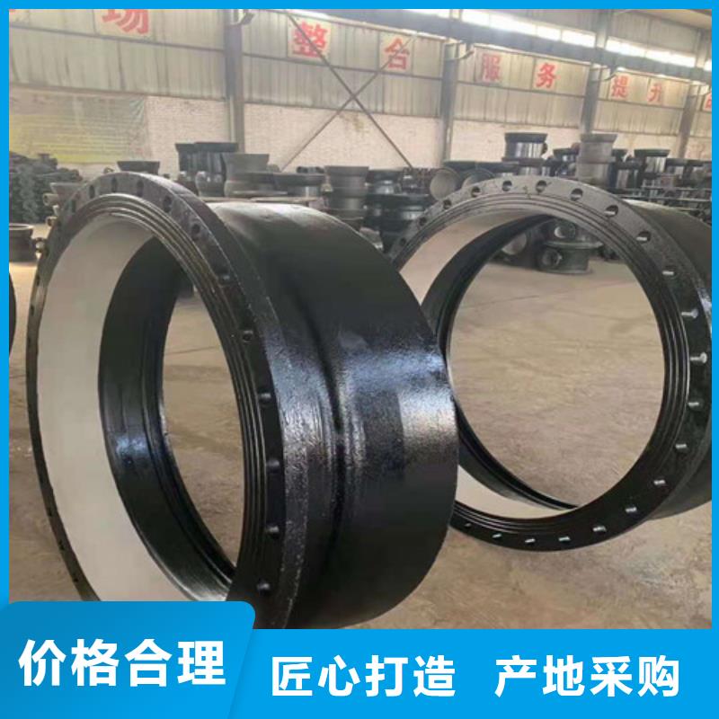 k9DN400球墨铸铁管生产厂家