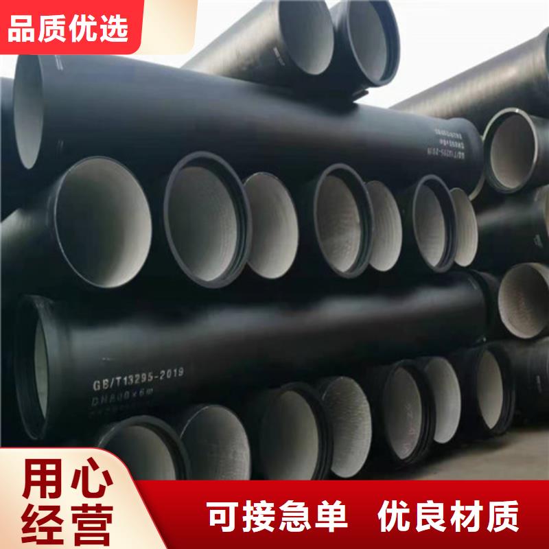 T型球墨铸铁管欢迎来电