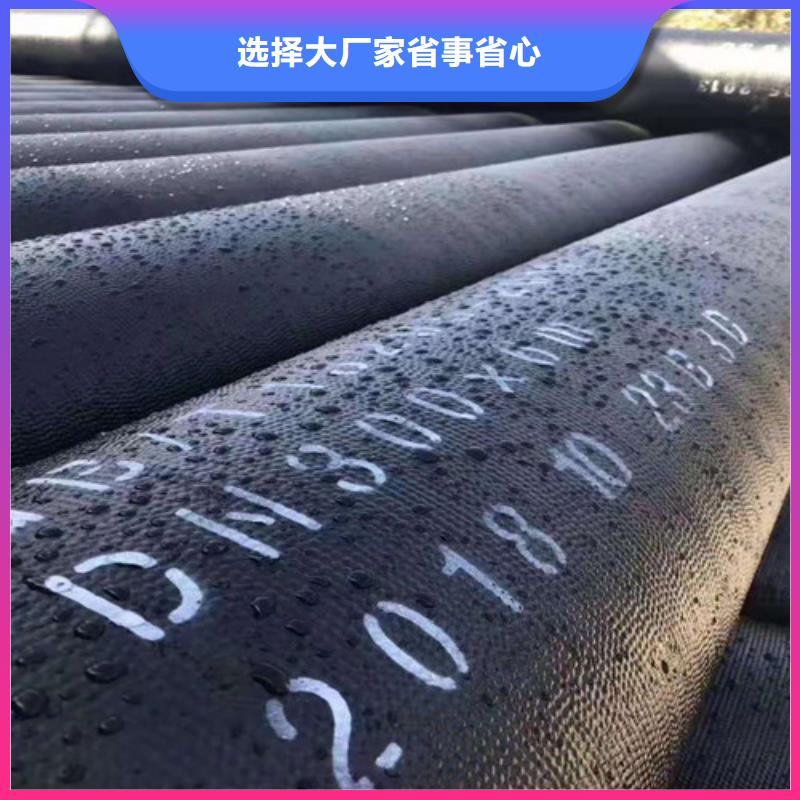 DN1400球墨铸铁管国标球墨铸铁管DN1400厂家在什么位置