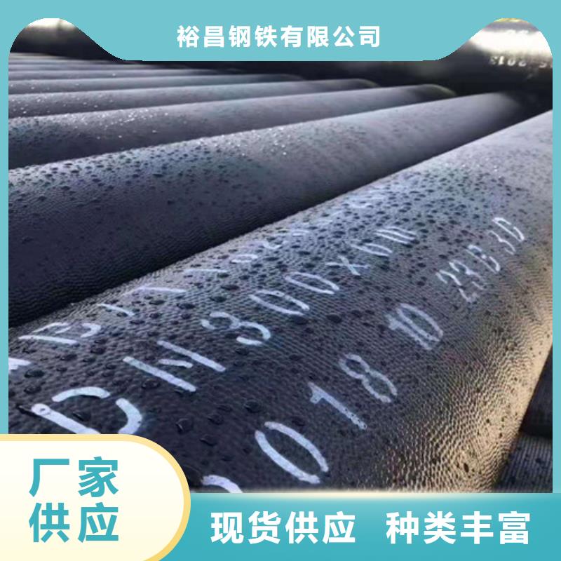 k9DN400球墨铸铁管生产厂家