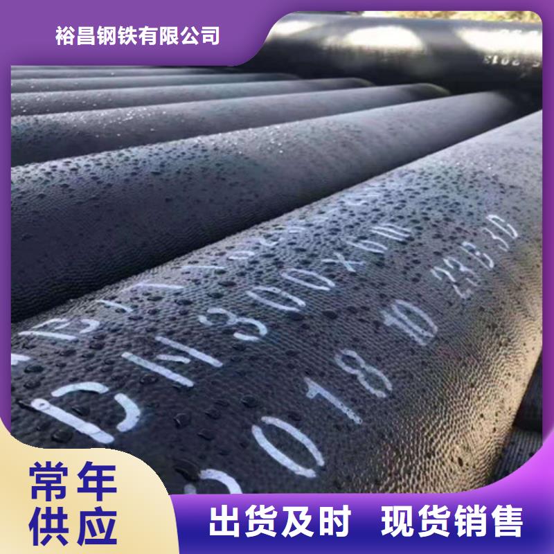 DN200球墨铸铁管供水诚信厂家