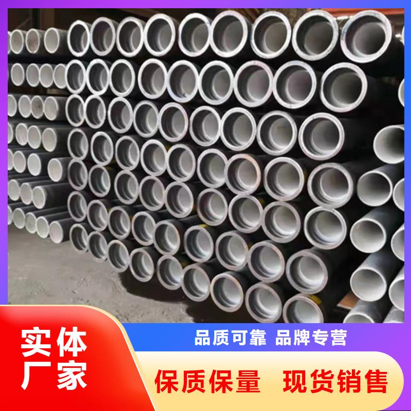 DN1000球墨铸铁管国标厂家直销