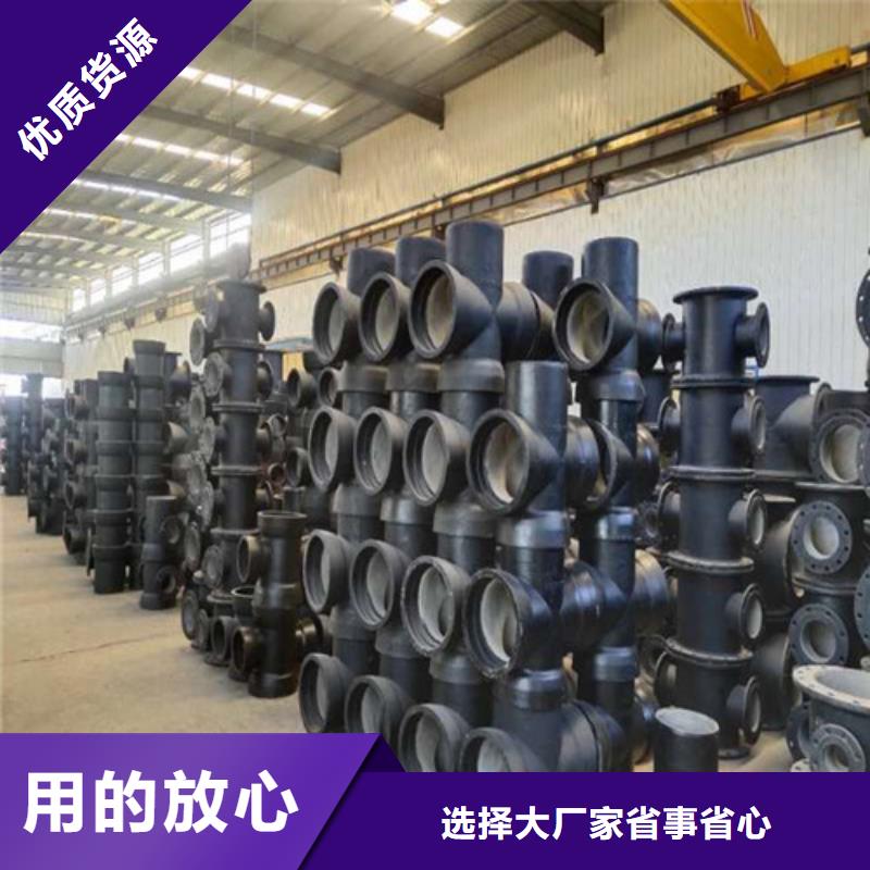 k9DN300球墨铸铁管质量优