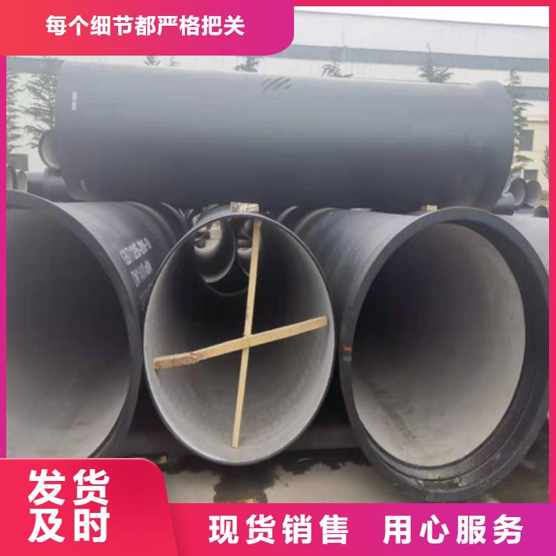 W型柔性铸铁排水管件种类齐全