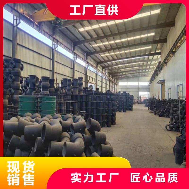 DN300球墨铸铁管排水质量有保障的厂家