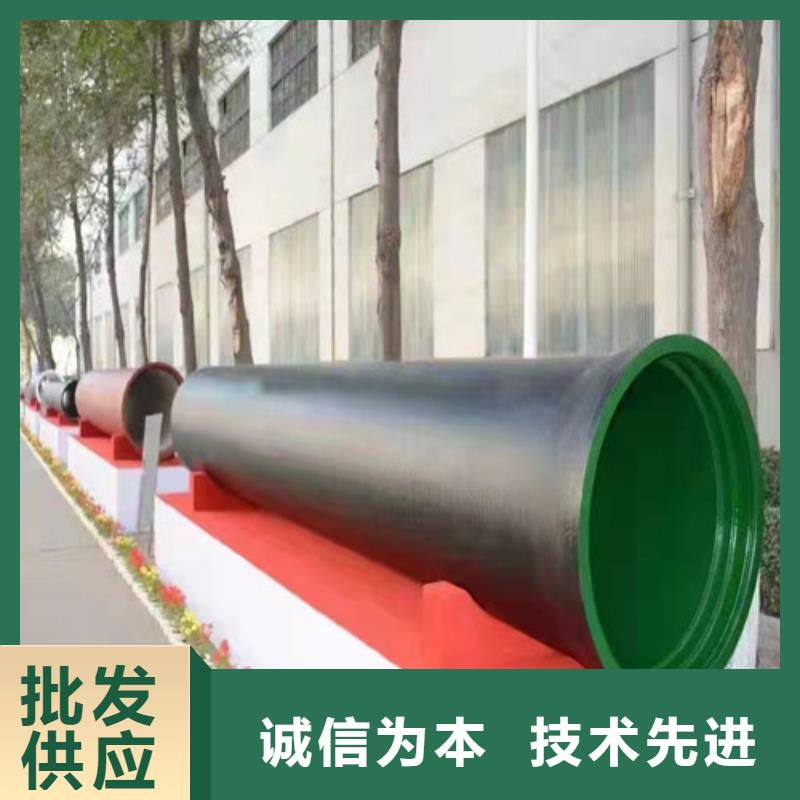 柔性承插球墨铸铁管性价比高