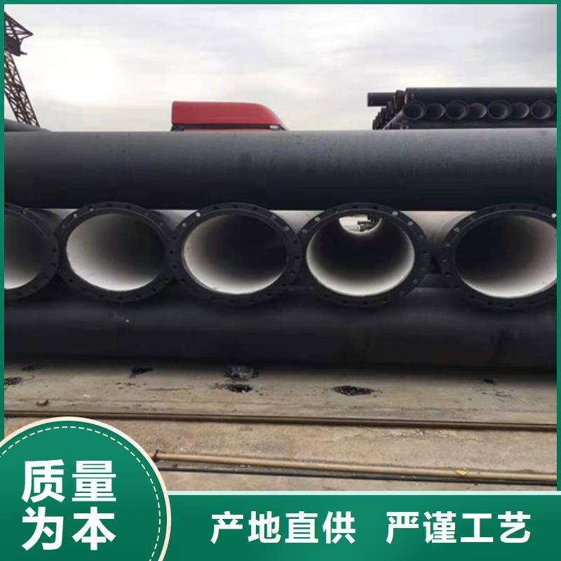 排污水球墨铸铁管发货及时