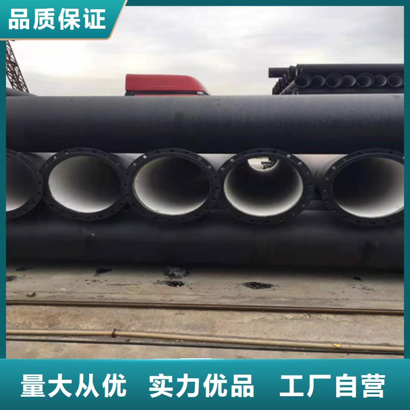 DN150球墨铸铁管k9现货齐全