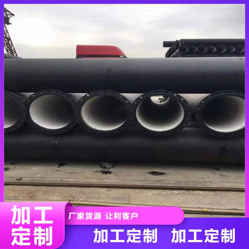 DN500球墨铸铁管国标价格低