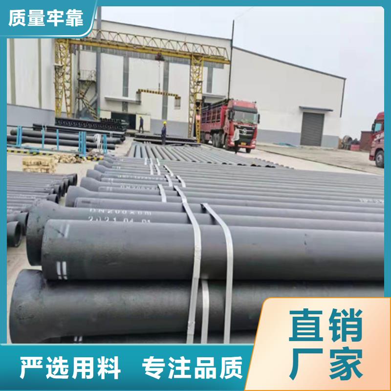 DN600球墨铸铁管国标厂家价格低