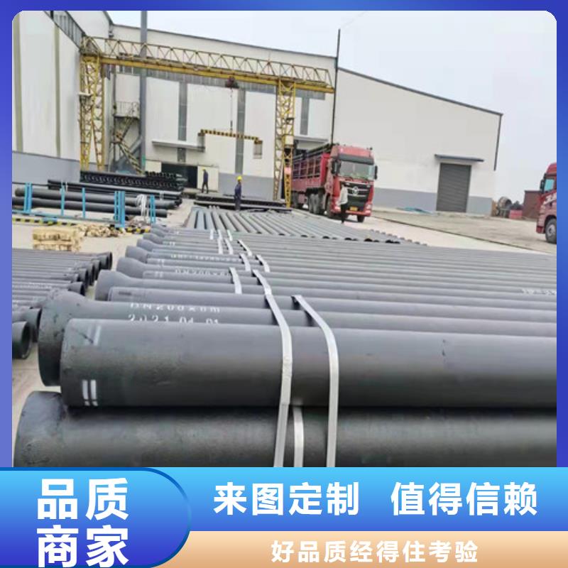 DN1400球墨铸铁管国标欢迎来电
