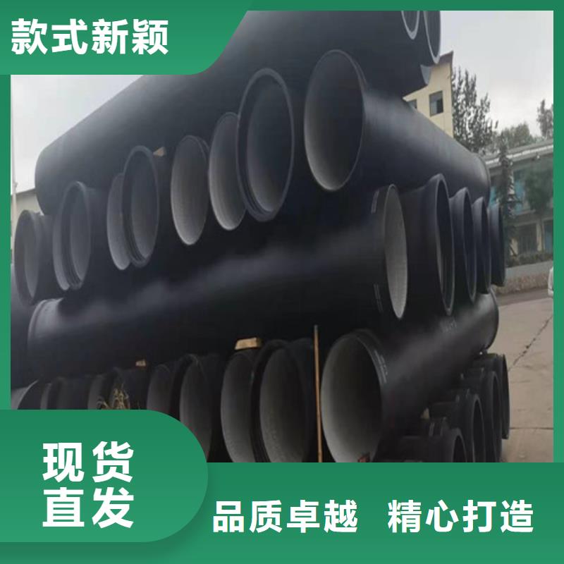 DN250球墨铸铁管国标可配送到厂