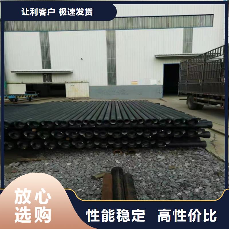 DN1400球墨铸铁管国标欢迎来电