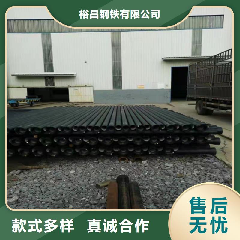 DN900球墨铸铁管国标DN1200球墨铸铁管消防DN1400球墨铸铁管消防产地货源