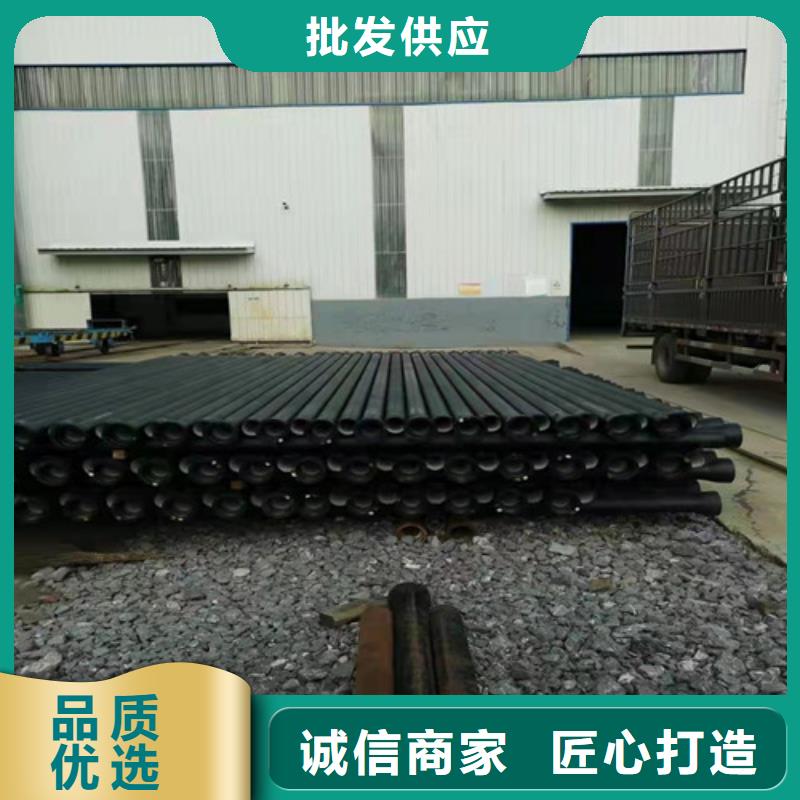 供水DN900球墨铸铁管品质