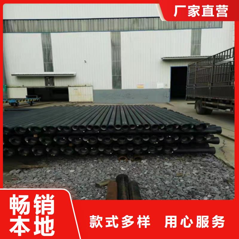 DN1000球墨铸铁管供水服务为先