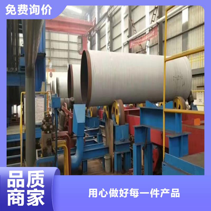 小口径球墨铸铁管售后无忧