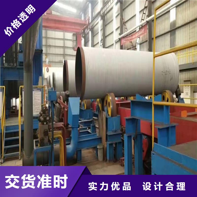 DN1200球墨铸铁管排污型号齐全