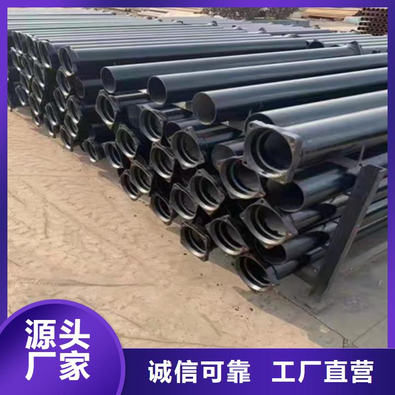 排污DN1000球墨铸铁管厂家诚信经营