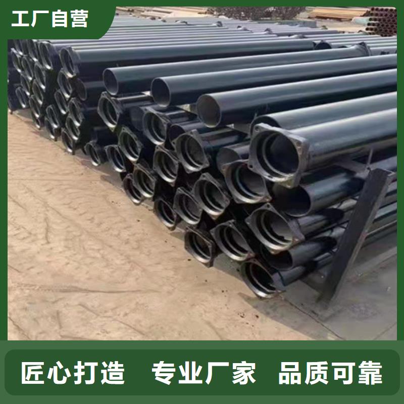2025质优价廉#排水球墨铸铁管制造商#来图定制