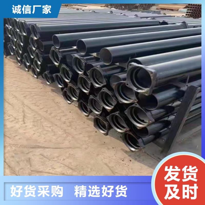 值得信赖的排污DN200球墨铸铁管生产厂家