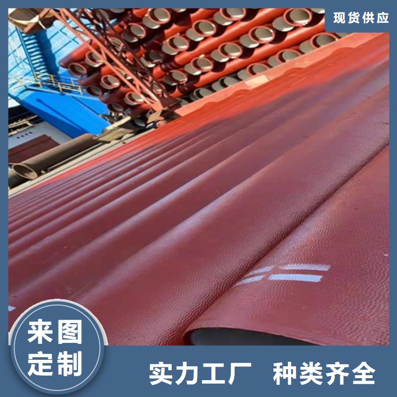 双盘法兰铸铁管价格低