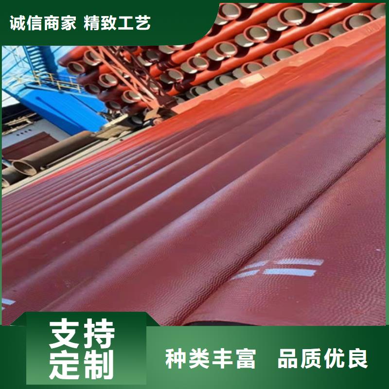 DN900球墨铸铁管供水现货充足