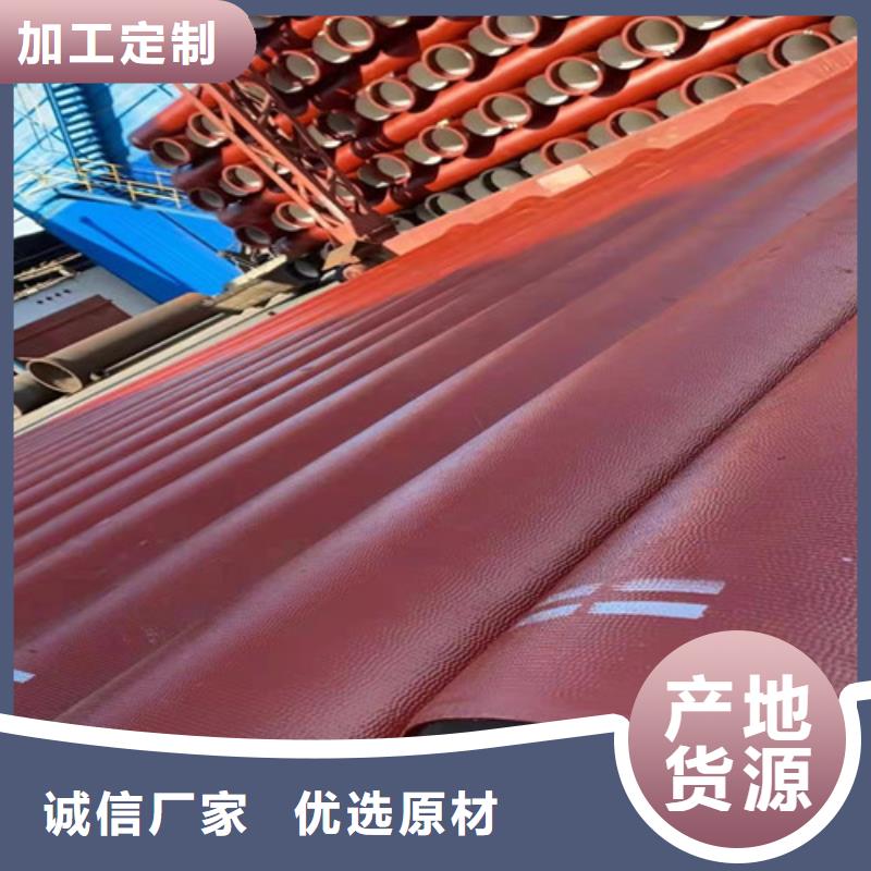 现货供应B型柔性铸铁管_诚信企业