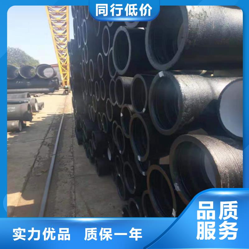 k9DN350球墨铸铁管国标_多年制造经验