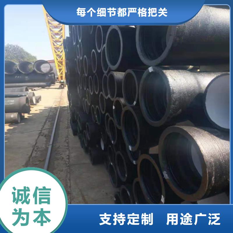 DN250球墨铸铁管国标可配送到厂