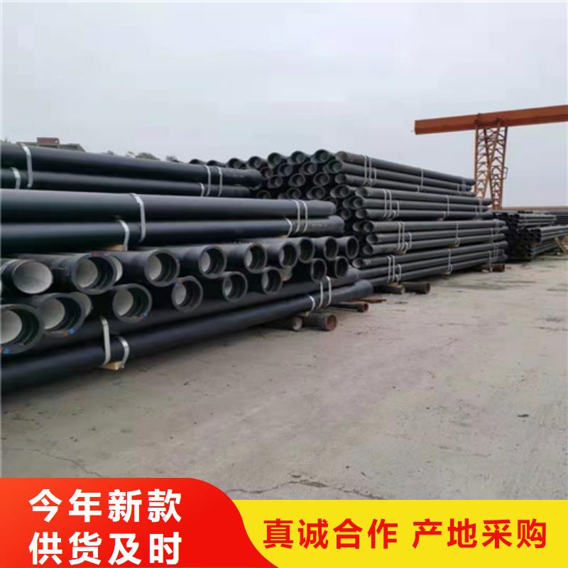 DN500球墨铸铁管国标价格低