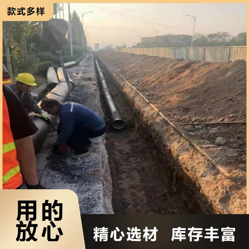 排污DN500球墨铸铁管品质优