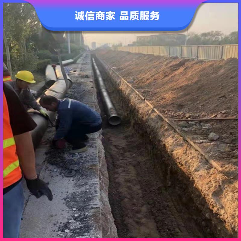 排污DN800球墨铸铁管价格低