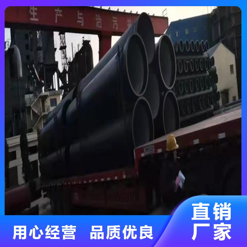【图】排污水球墨铸铁管DN1200球墨铸铁管消防DN1400球墨铸铁管消防价格