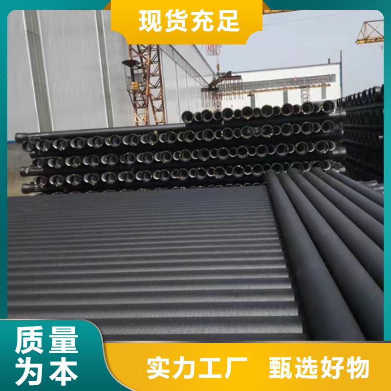 生产球墨铸铁排污管质量可靠的厂家