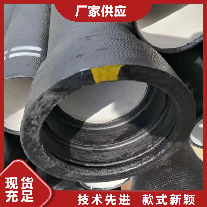 输油DN1400球墨铸铁管值得信赖