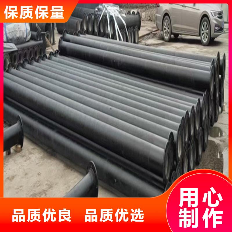 DN80球墨铸铁管国标价格实惠