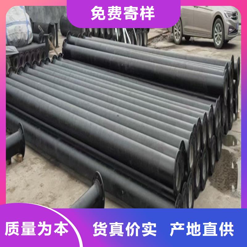 13295球墨铸铁管库存充足