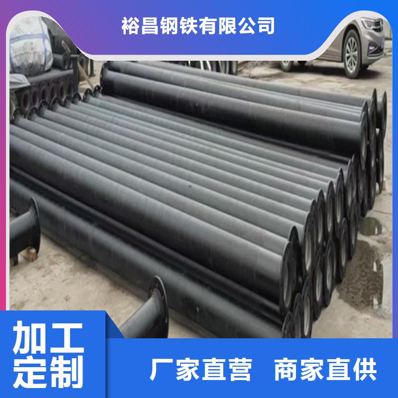 排污DN1000球墨铸铁管厂家诚信经营
