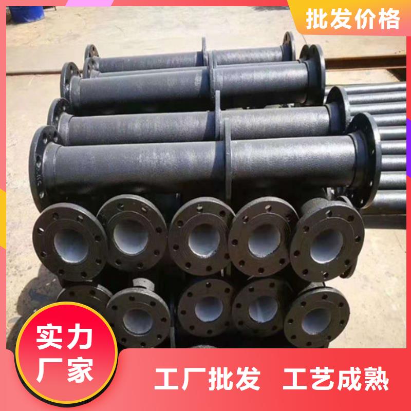 排污水球墨铸铁管B型柔性铸铁管A型柔性铸铁管A型铸铁排水管DN1400球墨铸铁管国标价格含运费