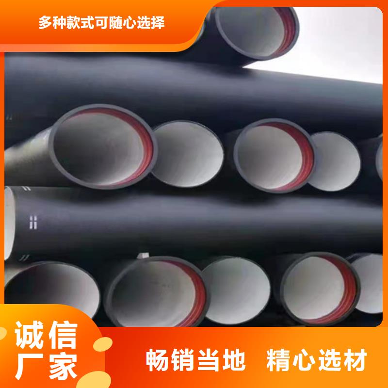国标k9DN150球墨铸铁管-老客户喜爱