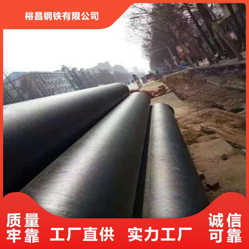 国标DN700球墨铸铁管现货价格